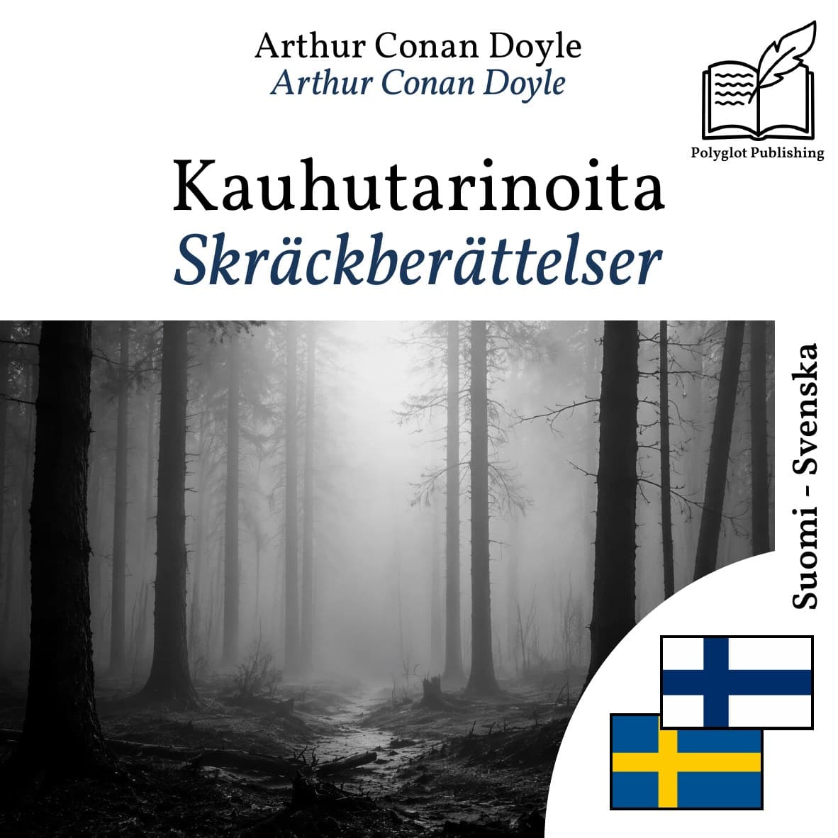 Skräckberättelser