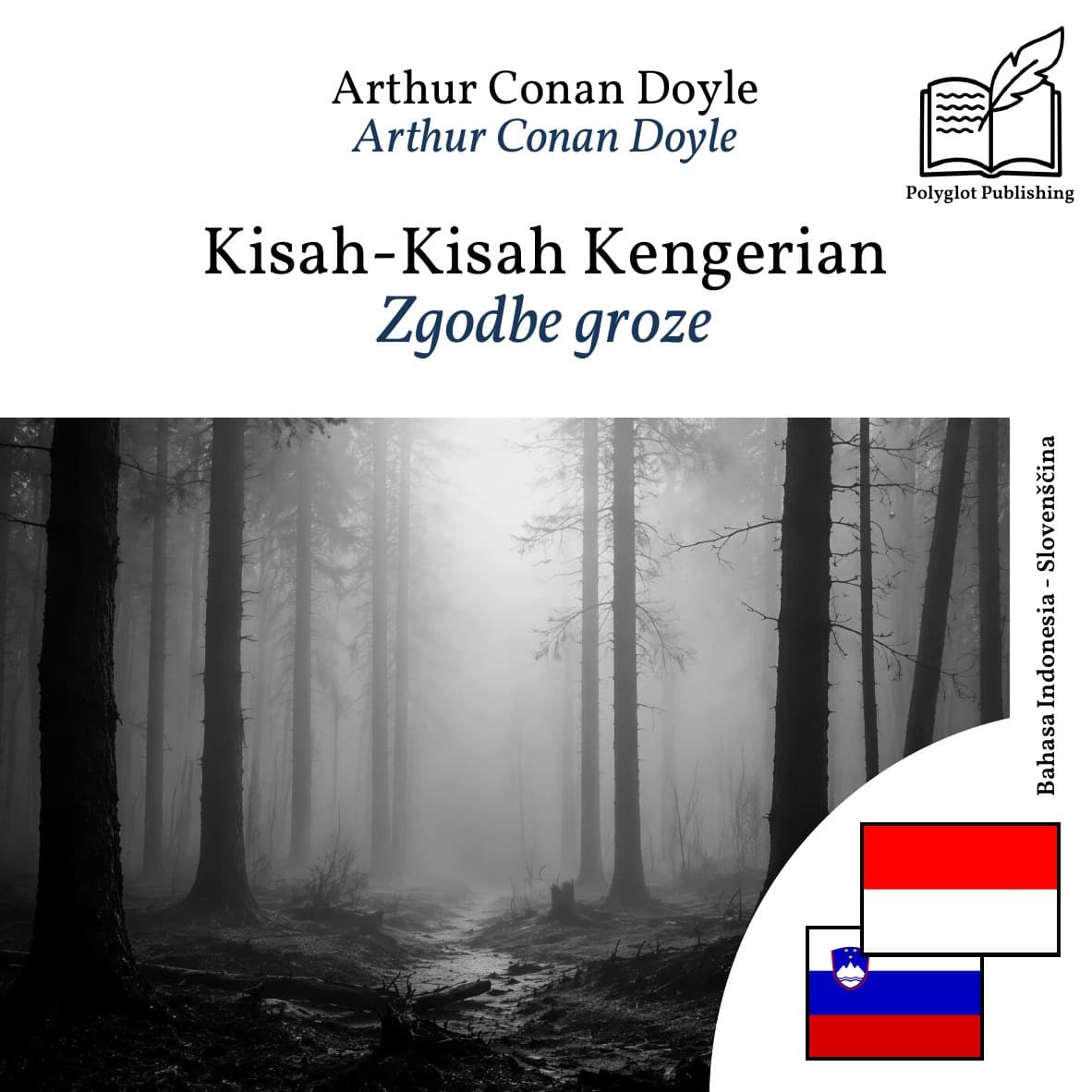 Zgodbe groze