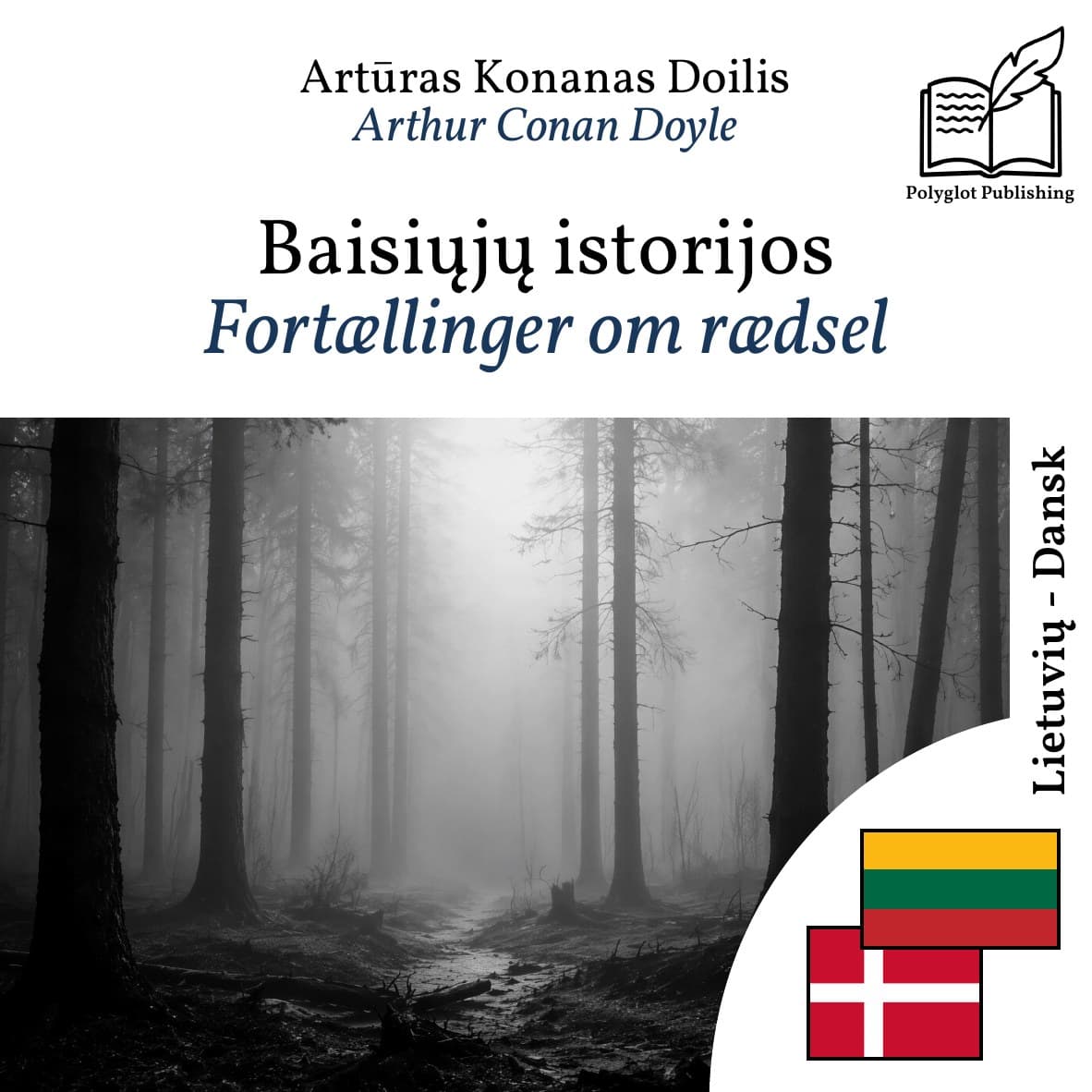 Fortællinger om rædsel