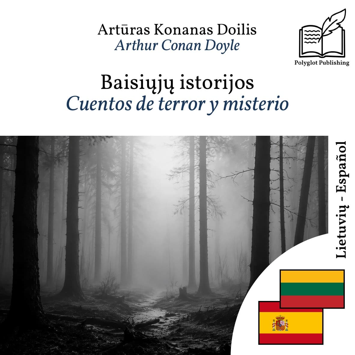 Cuentos de terror y misterio