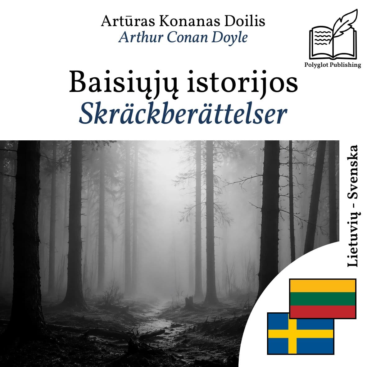 Skräckberättelser