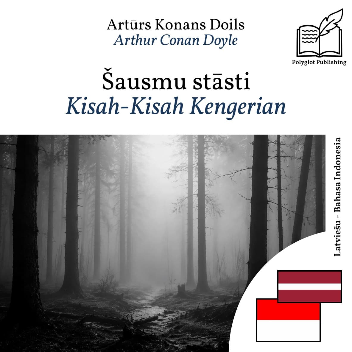 Kisah-Kisah Kengerian