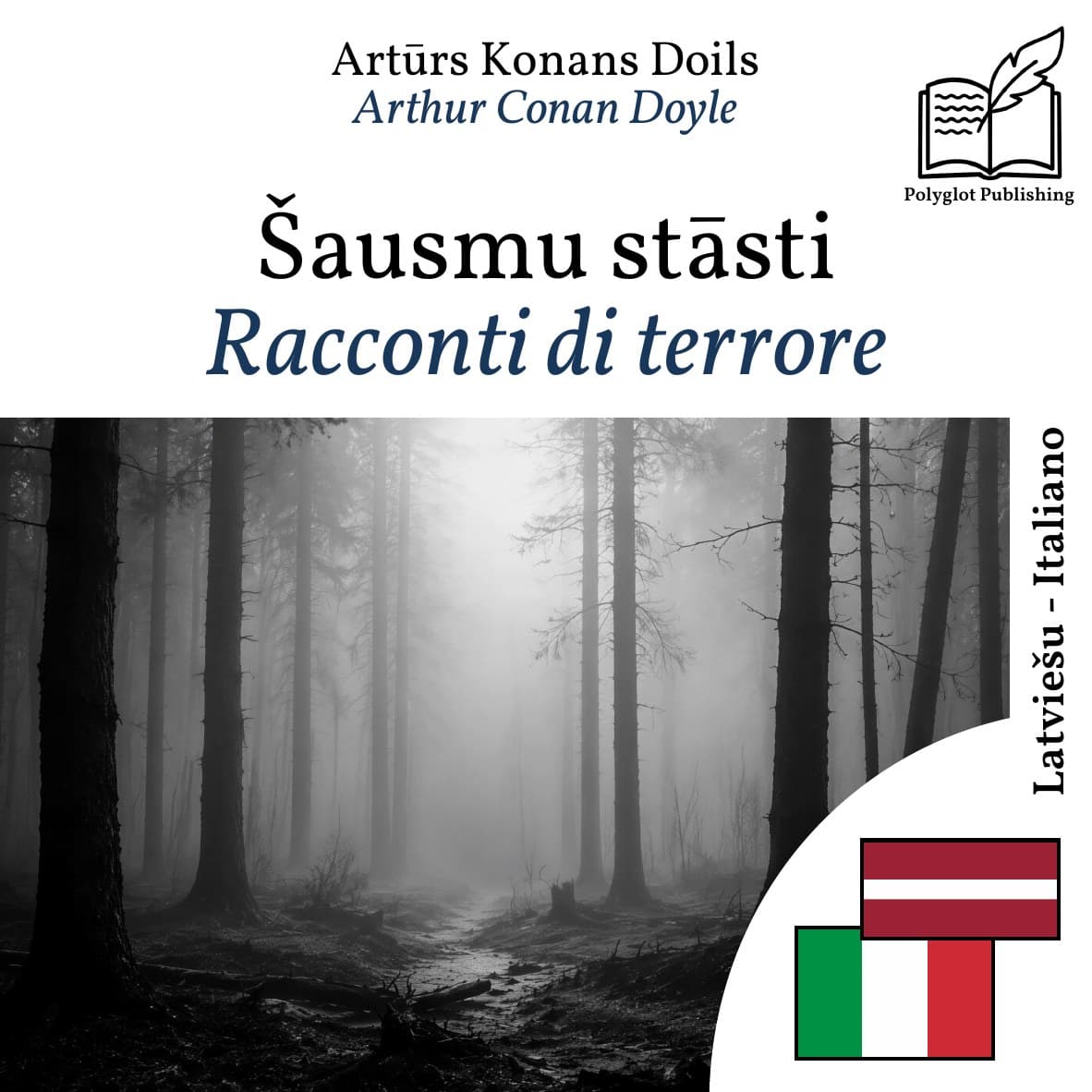Racconti di terrore
