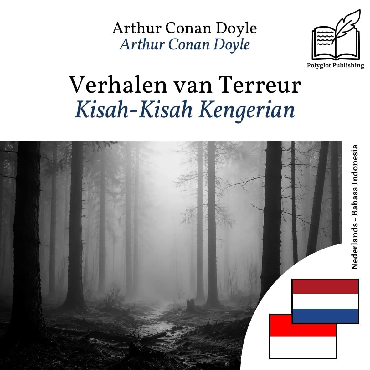 Kisah-Kisah Kengerian
