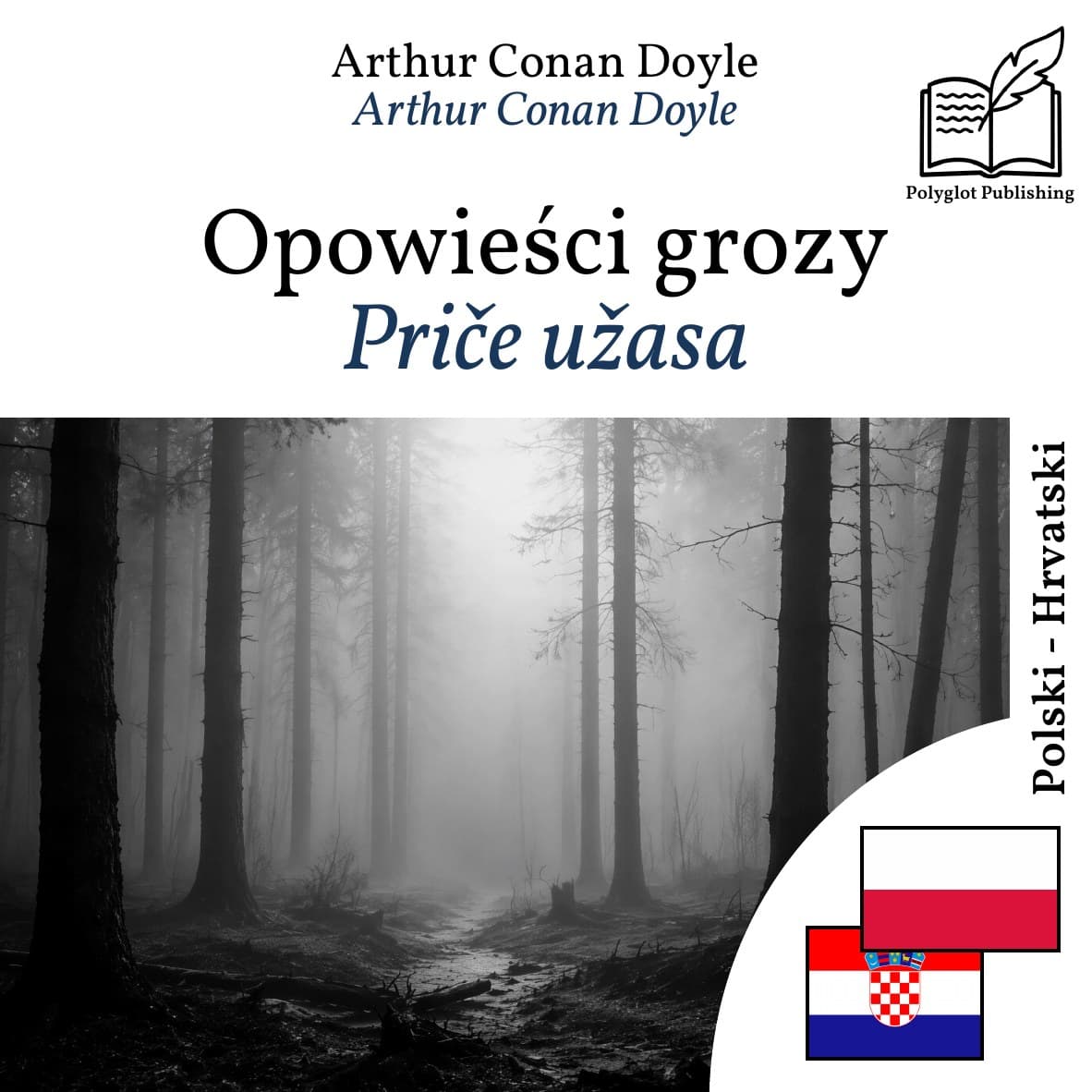 Priče užasa