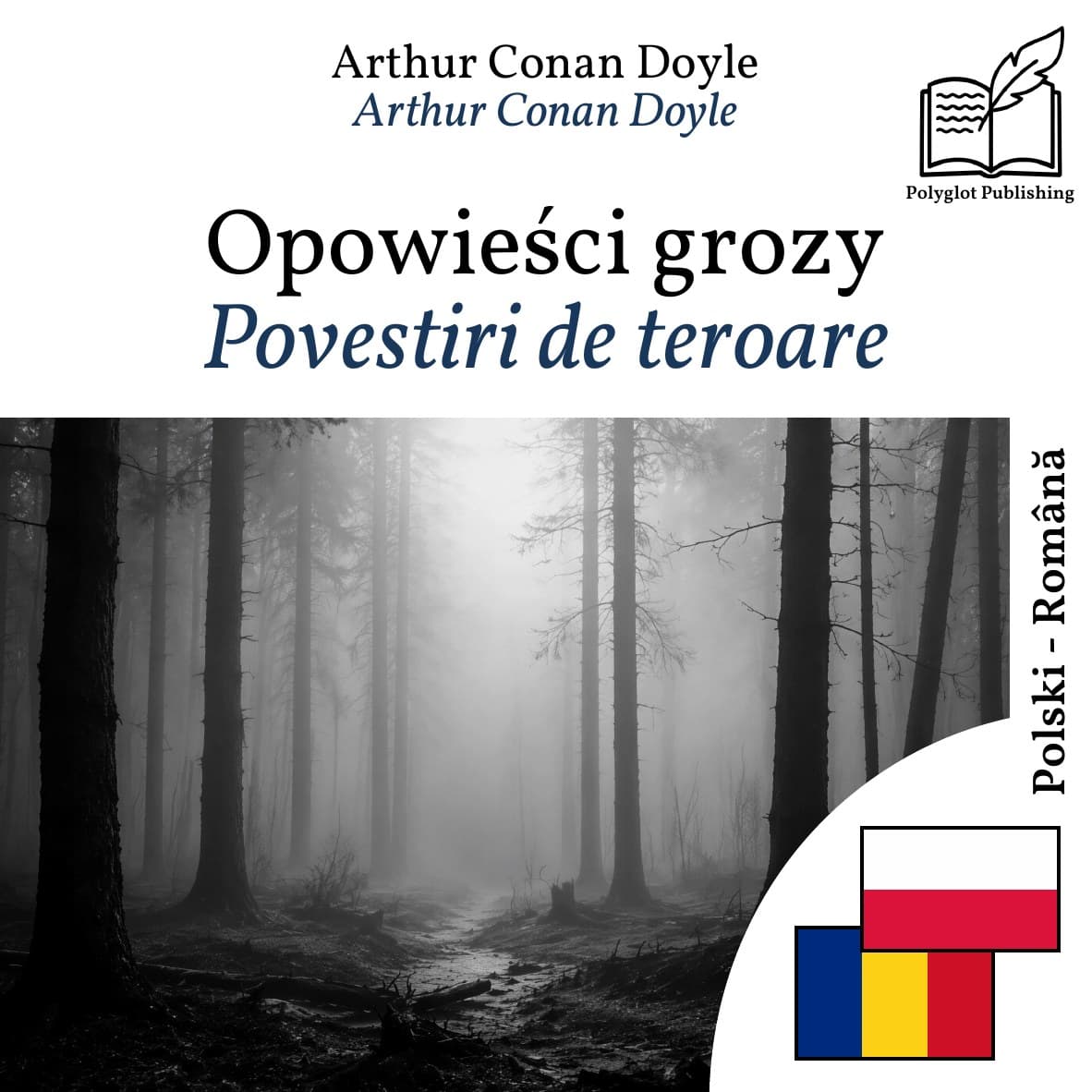 Povestiri de teroare