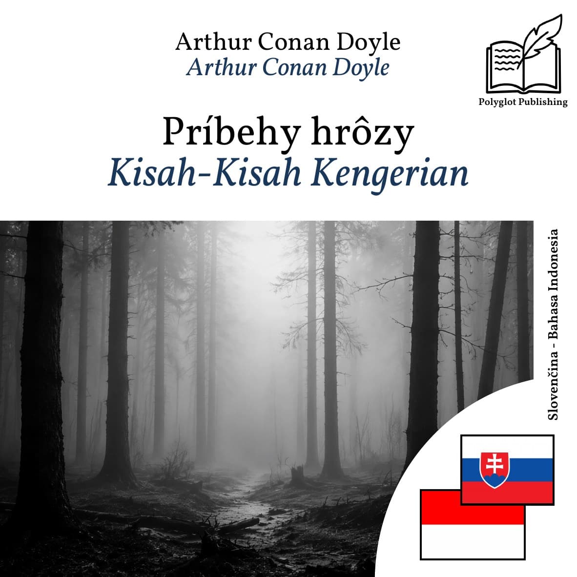 Kisah-Kisah Kengerian