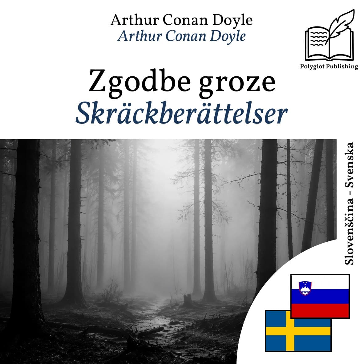 Skräckberättelser