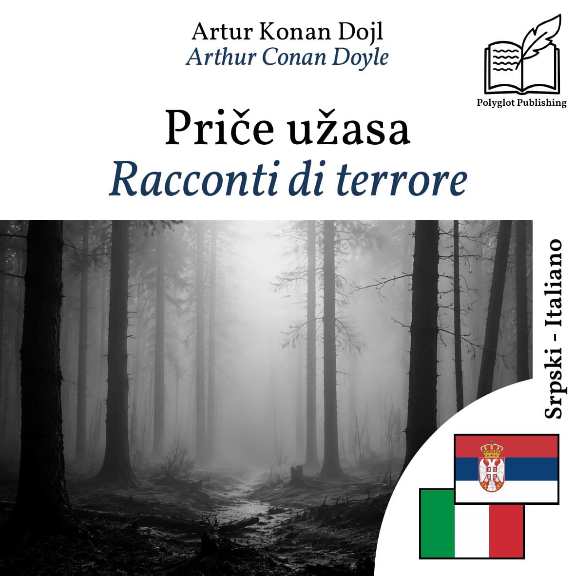 Racconti di terrore