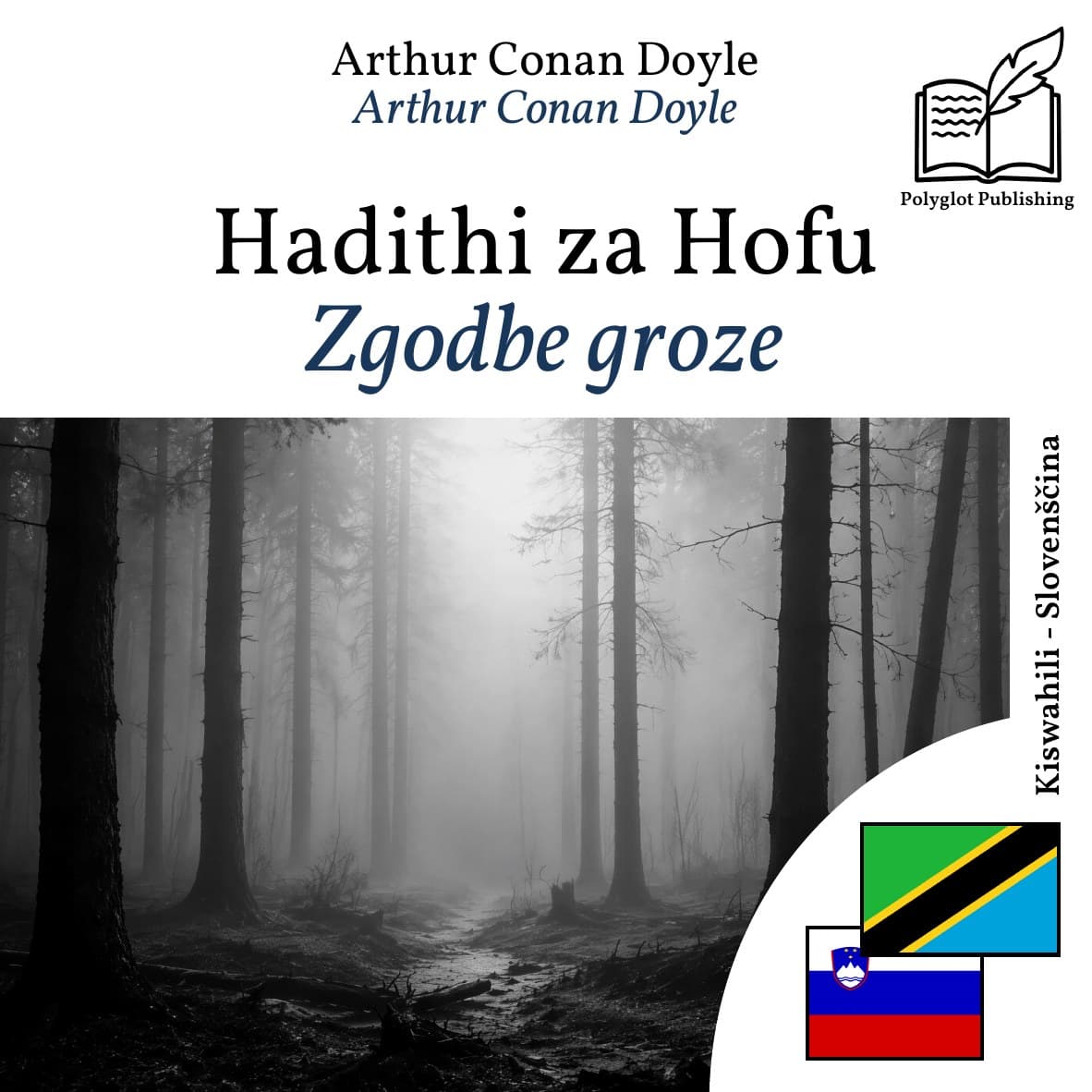 Zgodbe groze