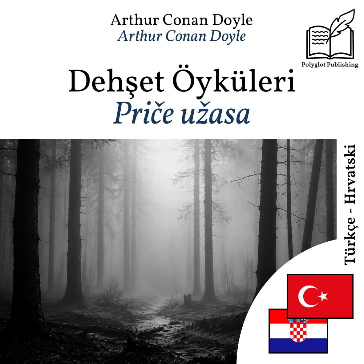 Priče užasa