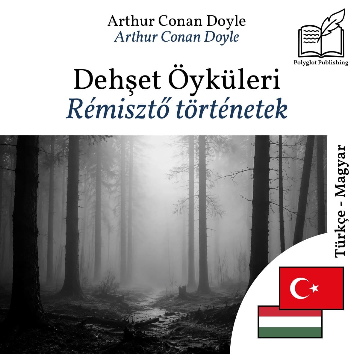 Rémisztő történetek
