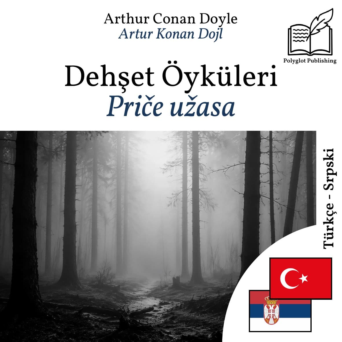 Priče užasa