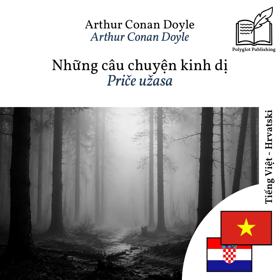 Priče užasa