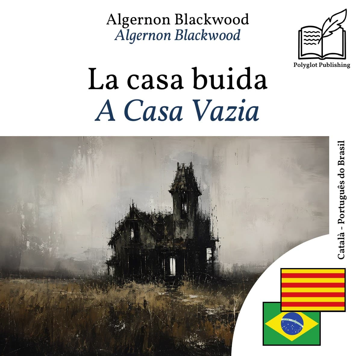 A Casa Vazia