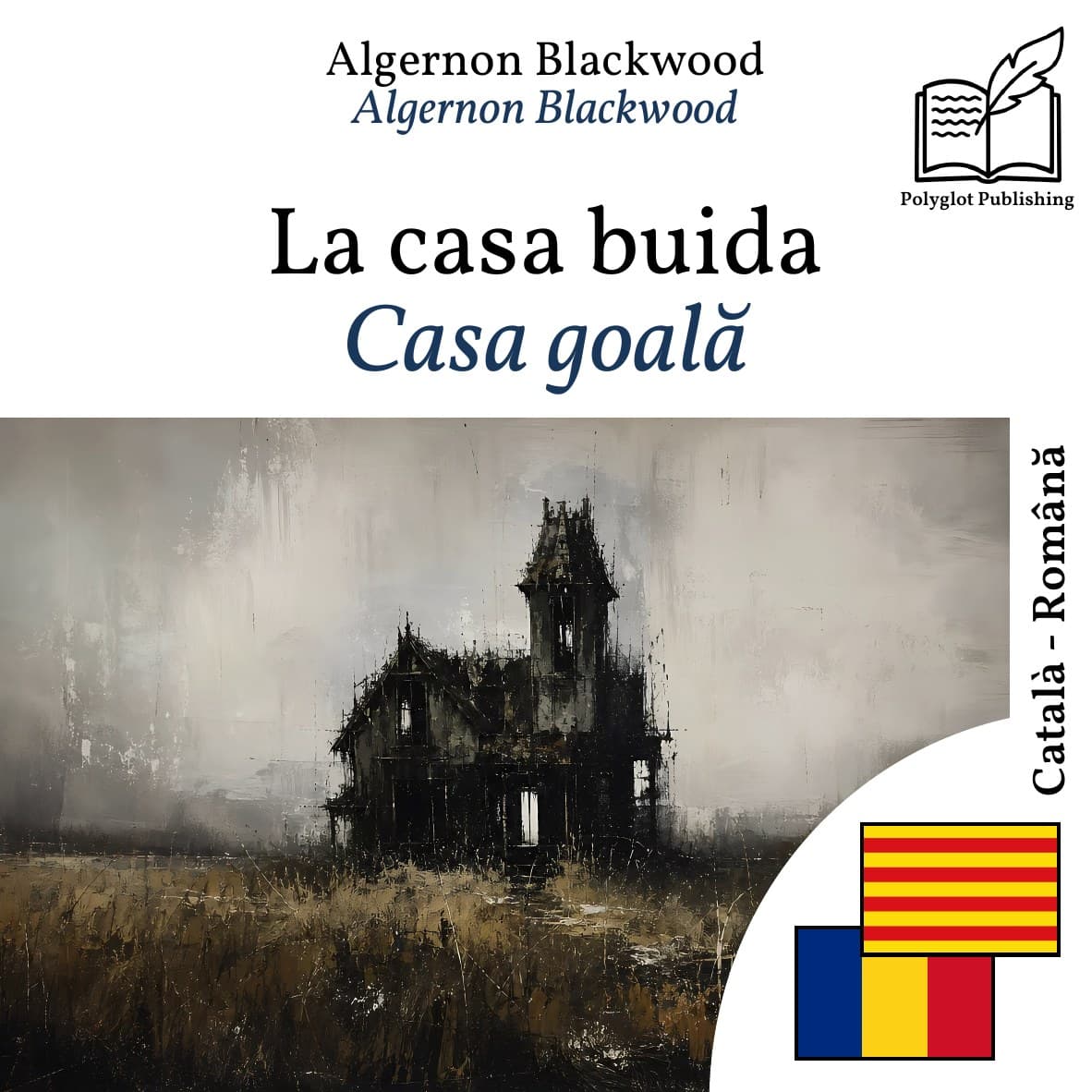 Casa goală