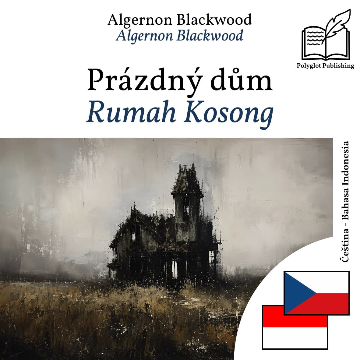 Rumah Kosong