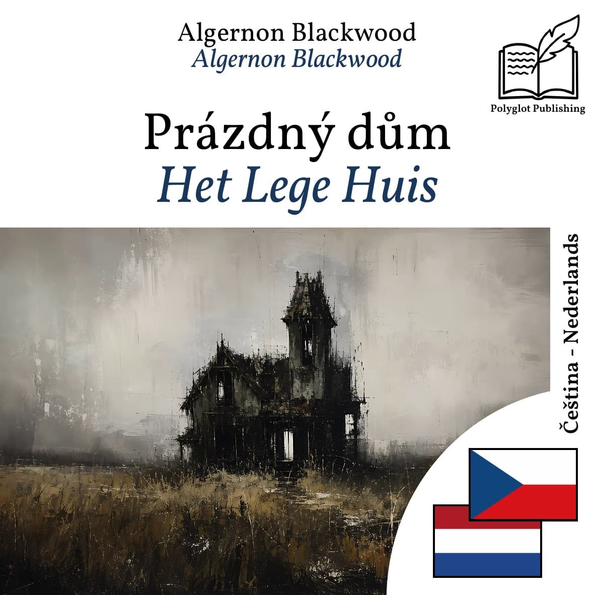 Het Lege Huis