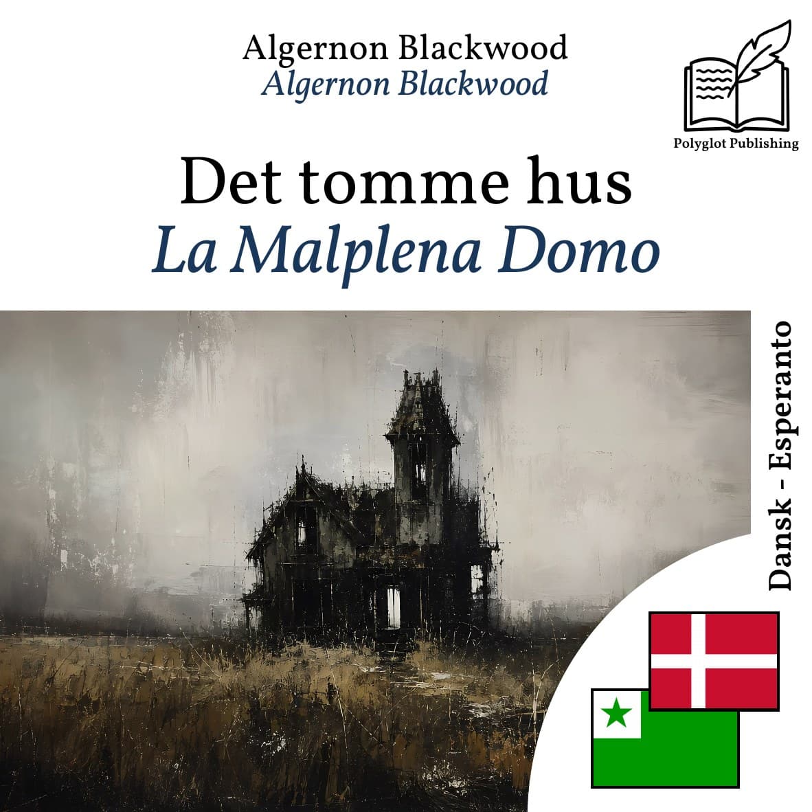 La Malplena Domo