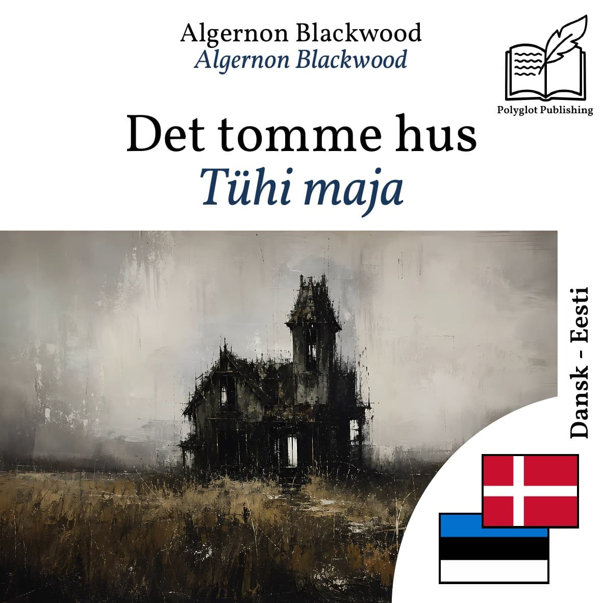 Tühi maja