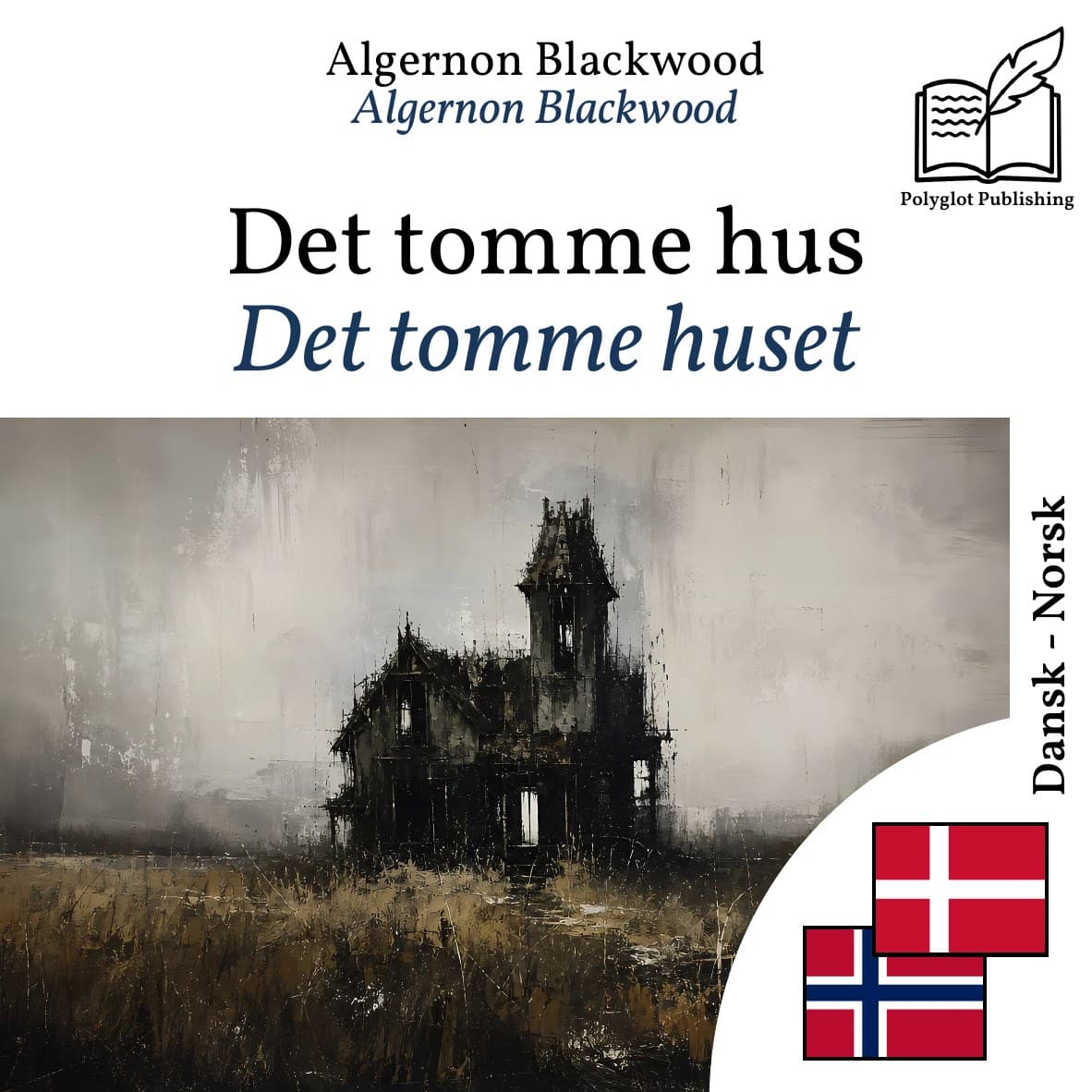 Det tomme huset