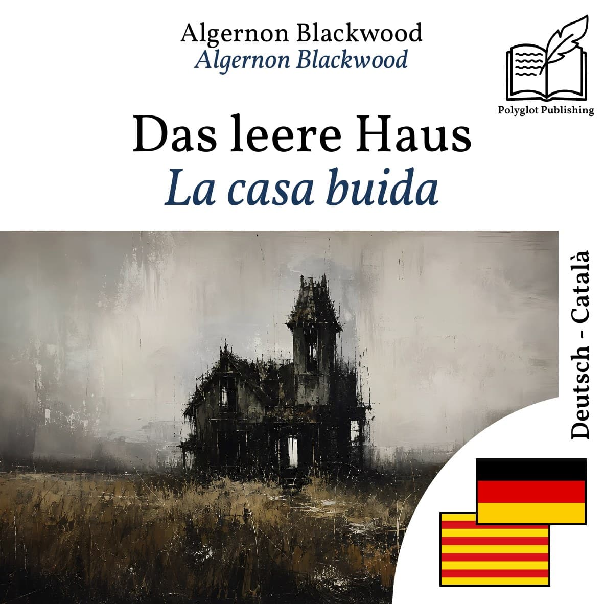 La casa buida
