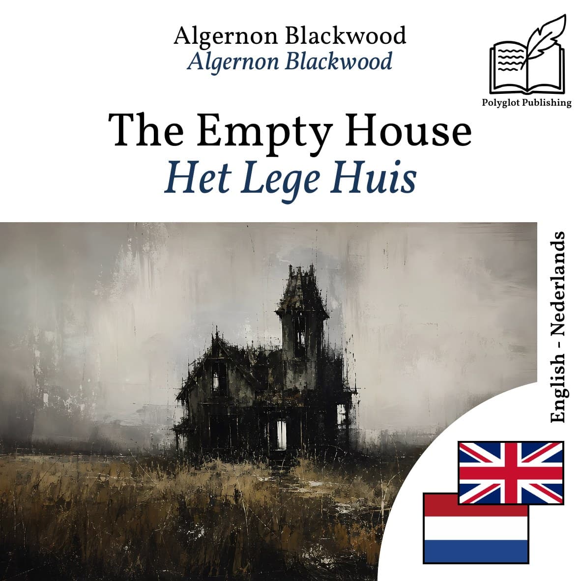 Het Lege Huis