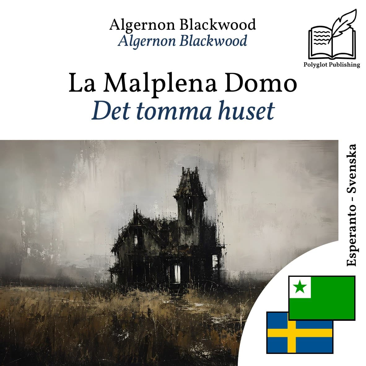 Det tomma huset