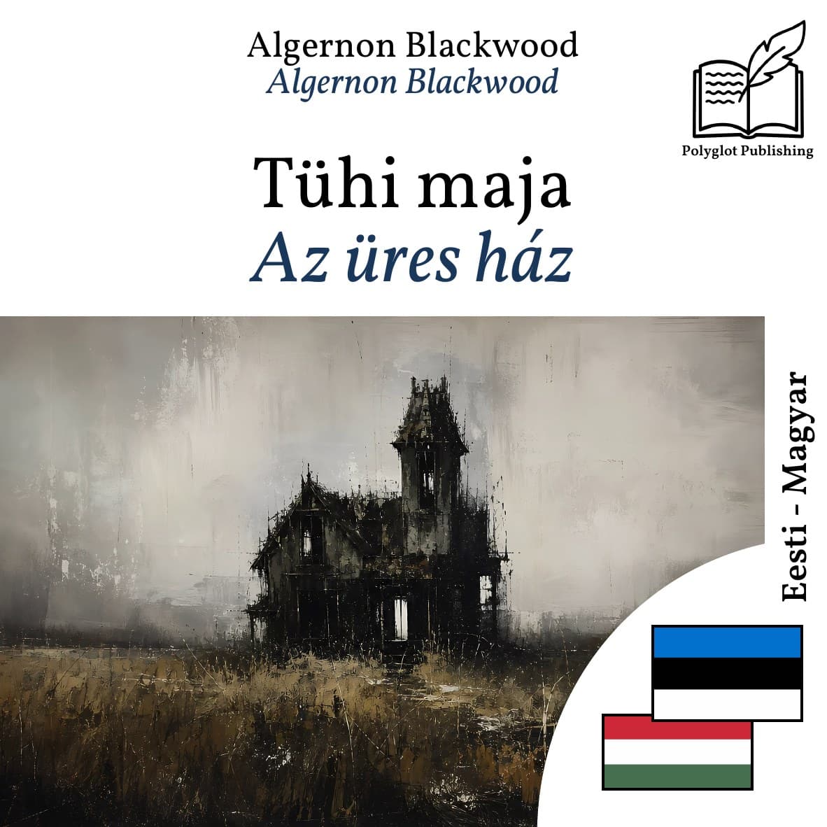 Az üres ház