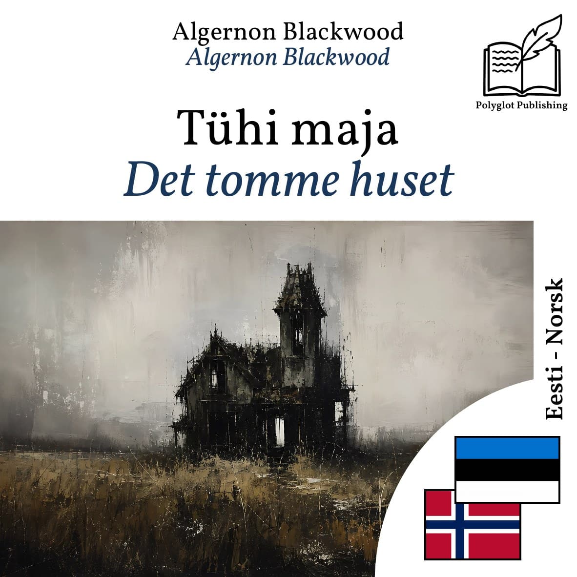 Det tomme huset
