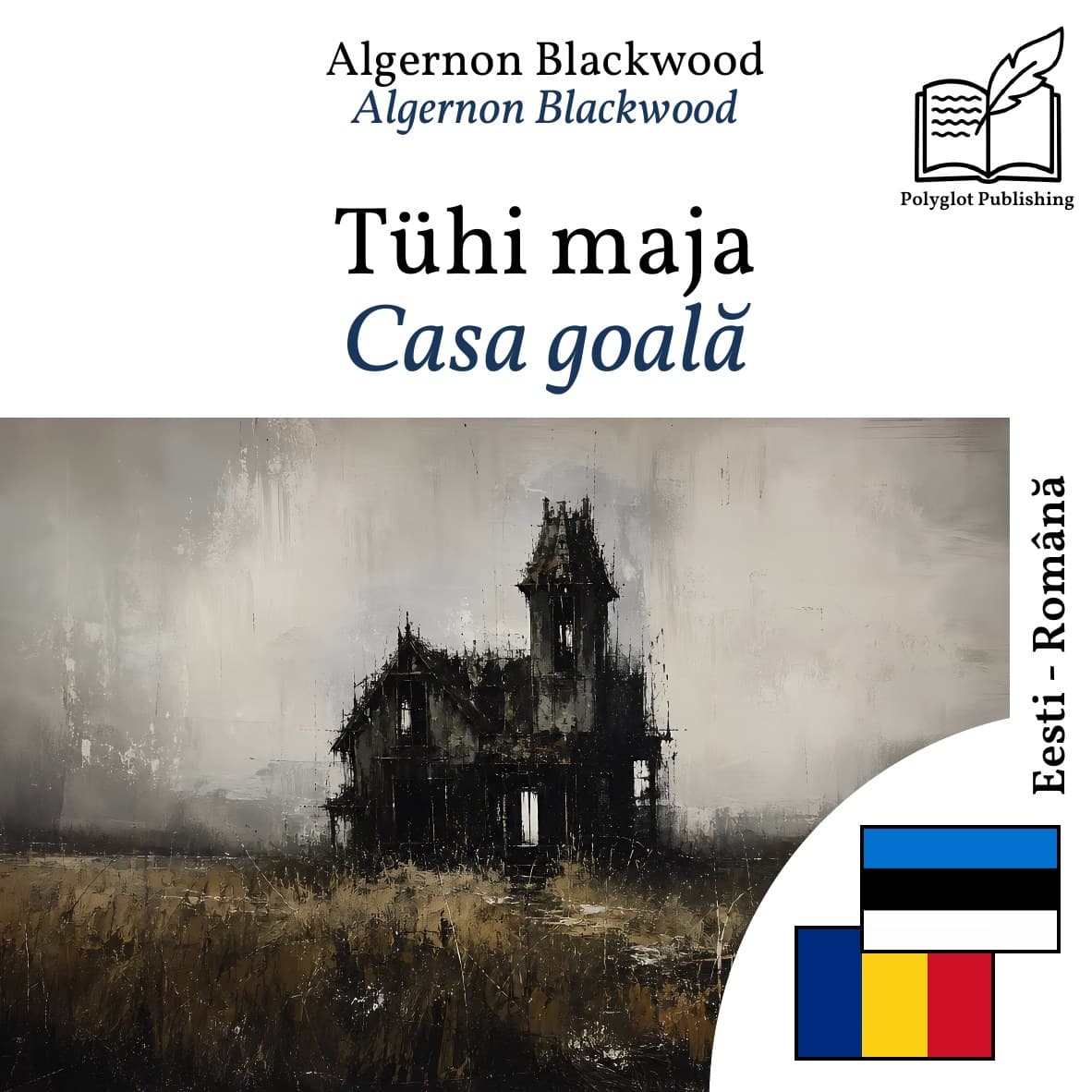 Casa goală