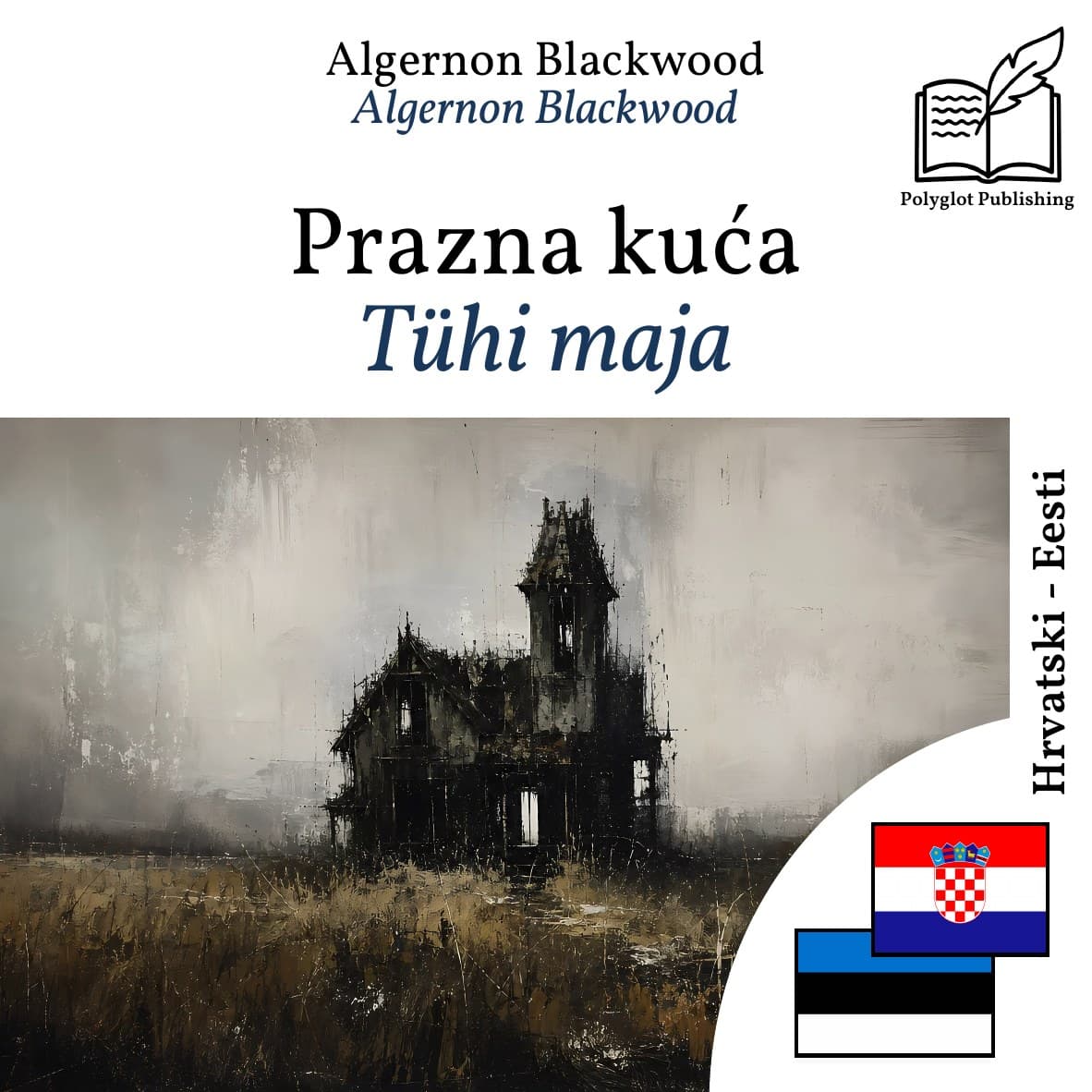 Tühi maja