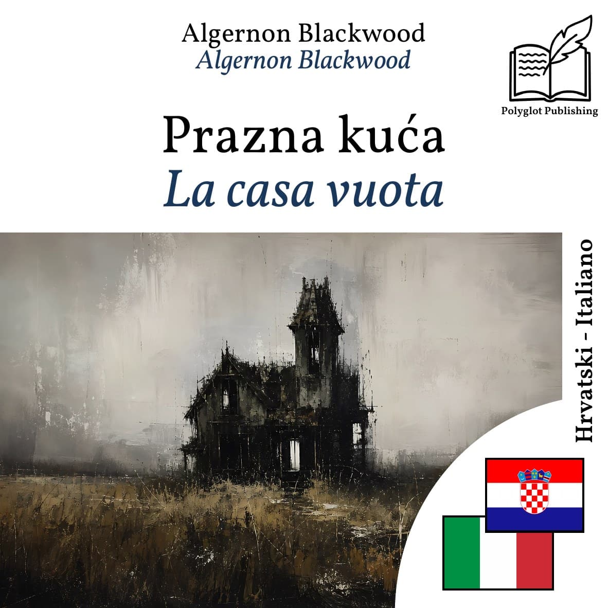 La casa vuota