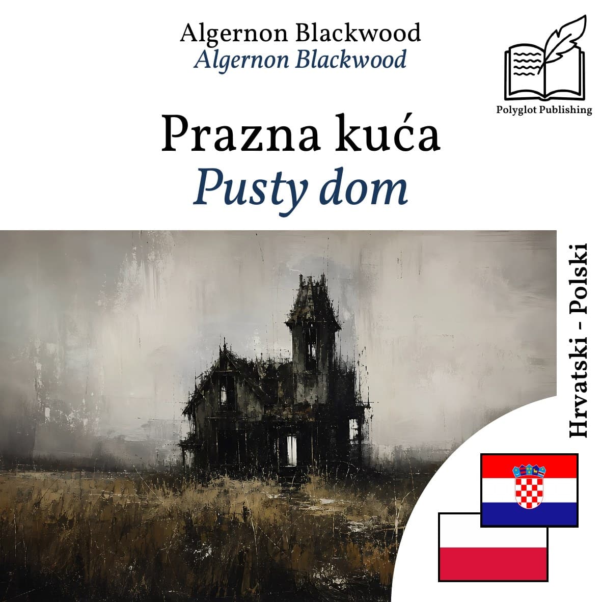 Pusty dom
