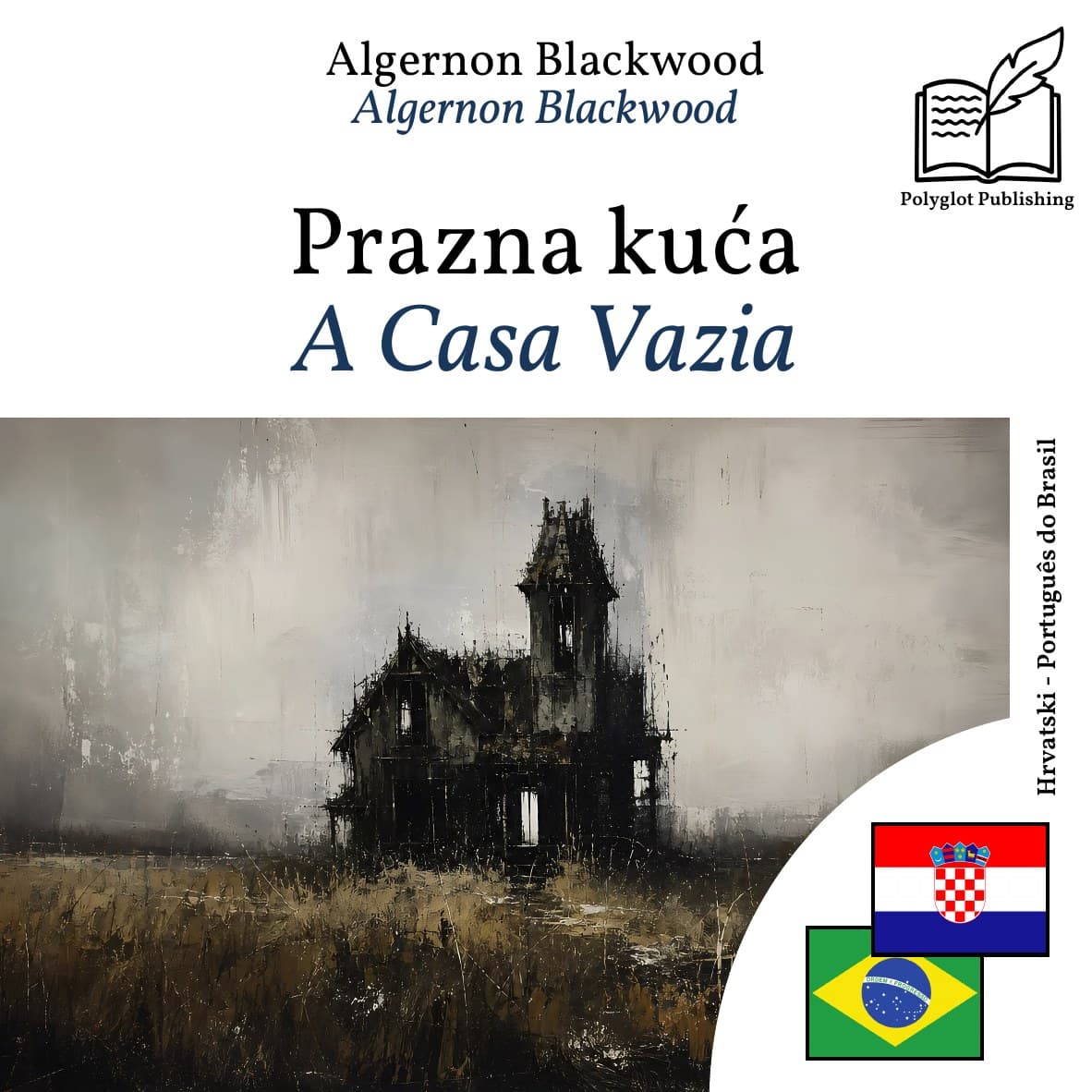 A Casa Vazia
