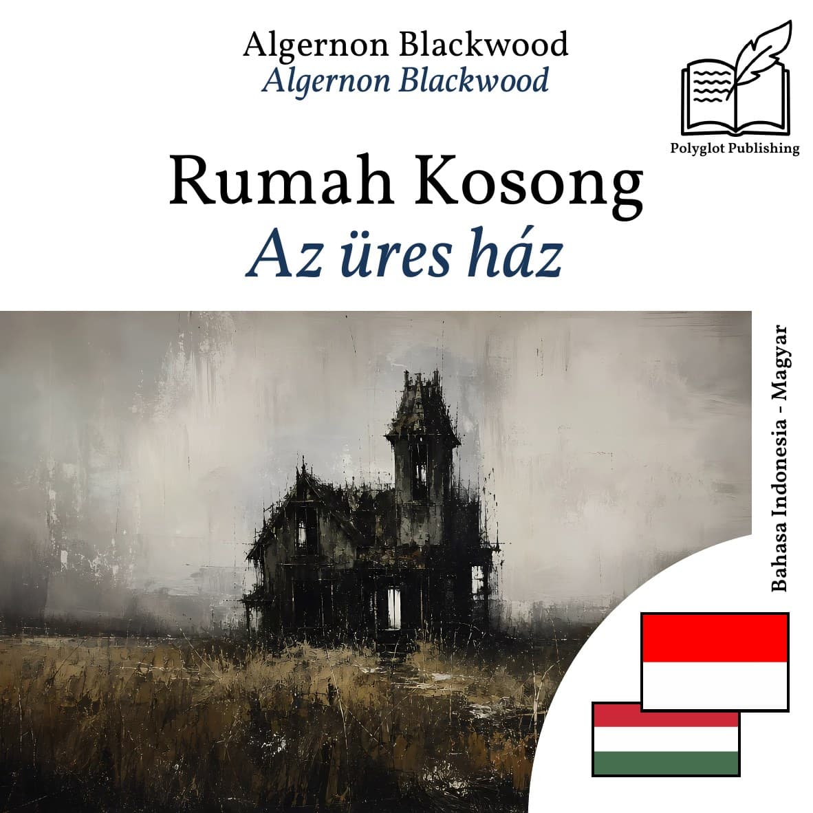 Az üres ház