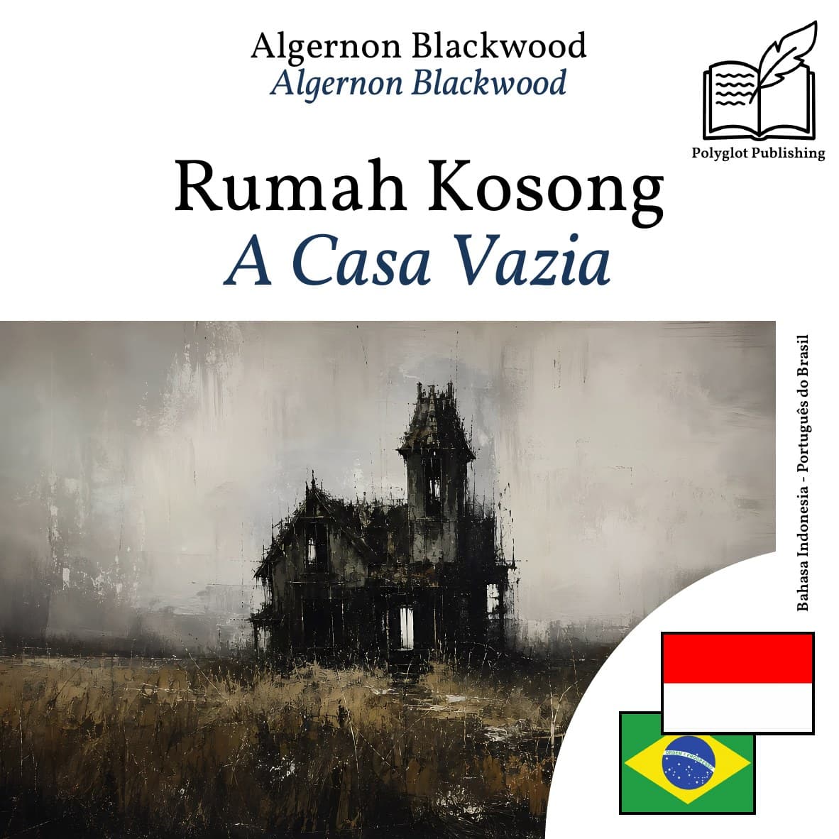 A Casa Vazia