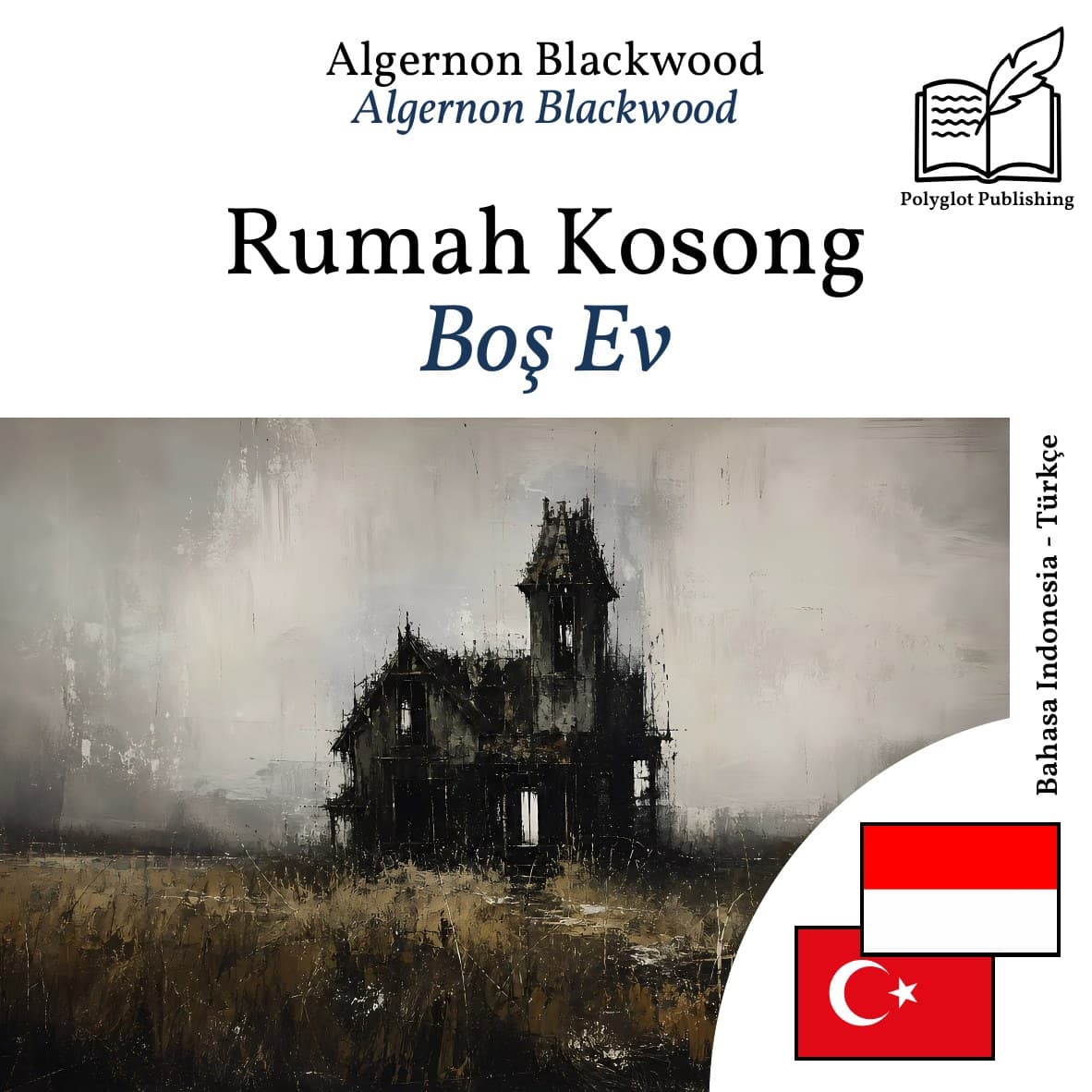 Boş Ev