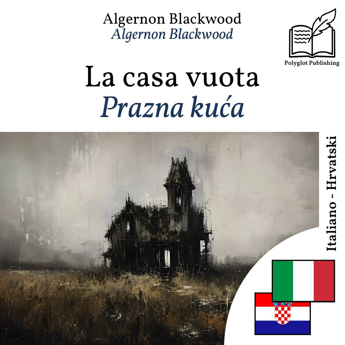 Prazna kuća