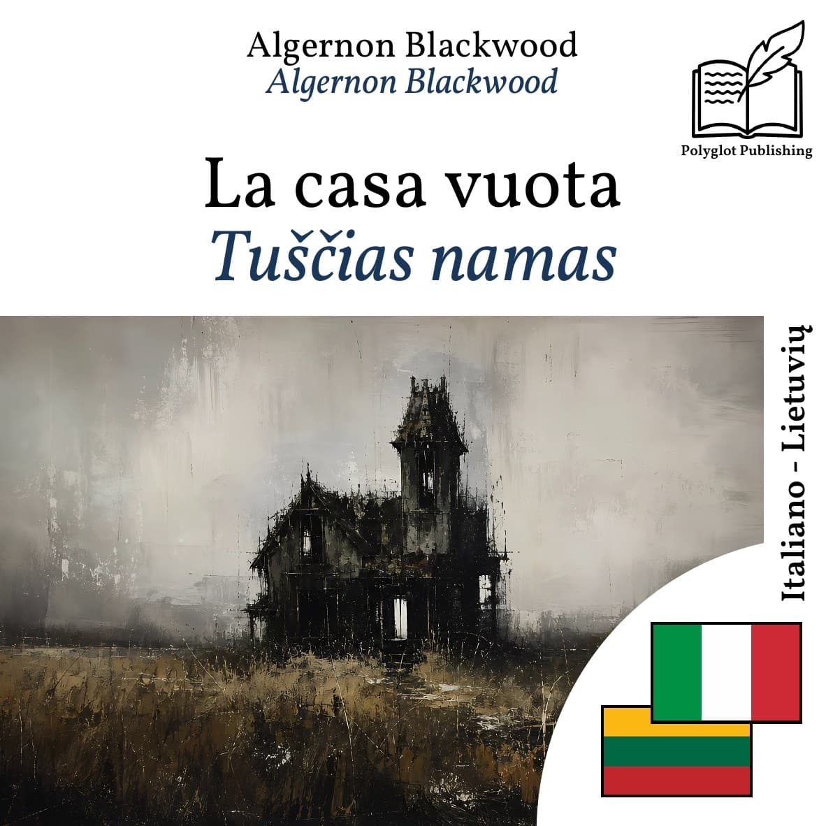 Tuščias namas