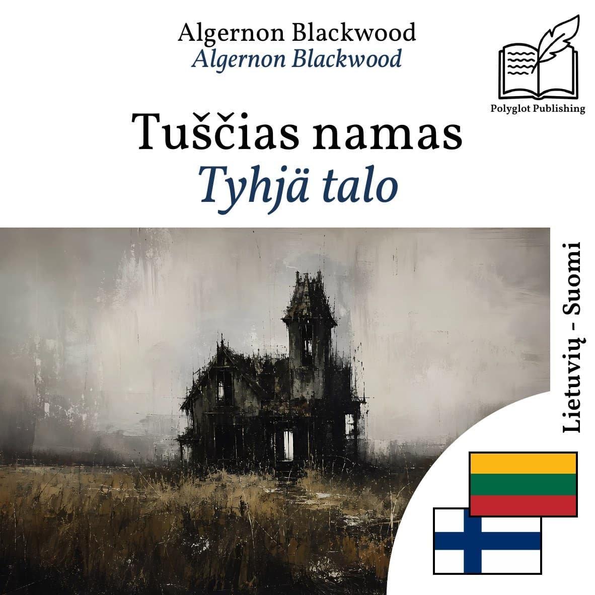 Tyhjä talo