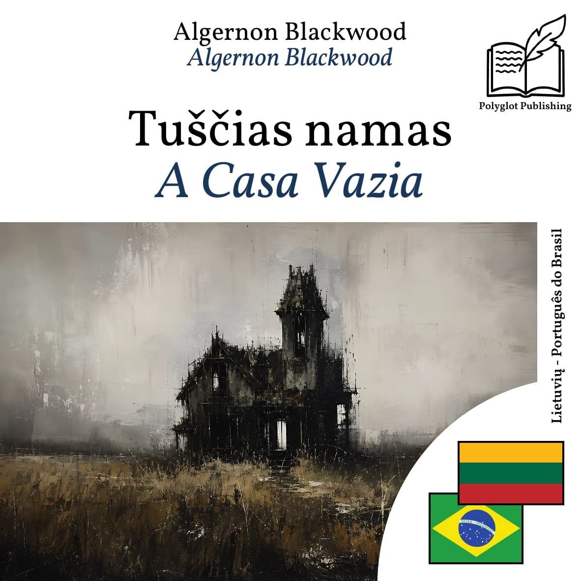 A Casa Vazia