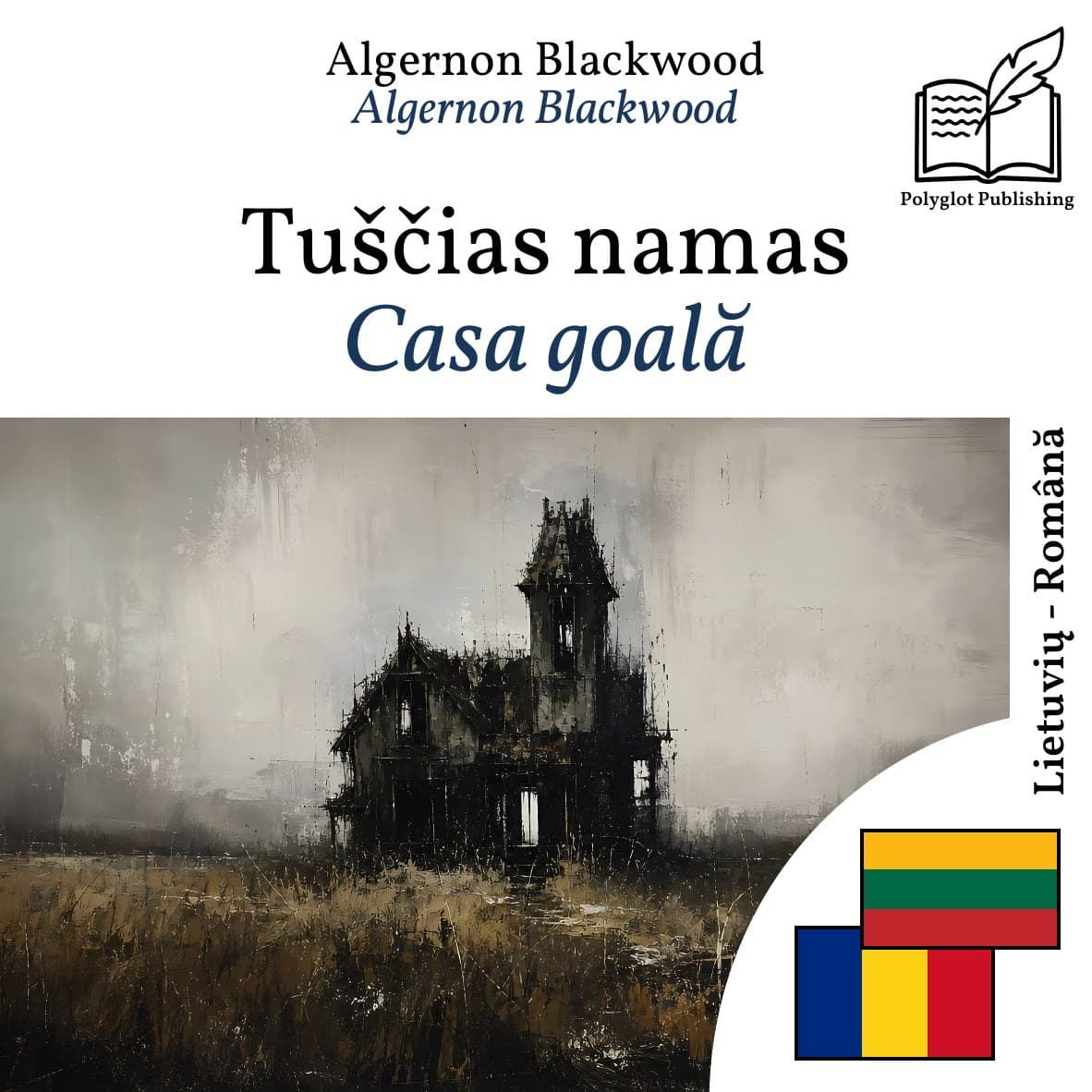 Casa goală