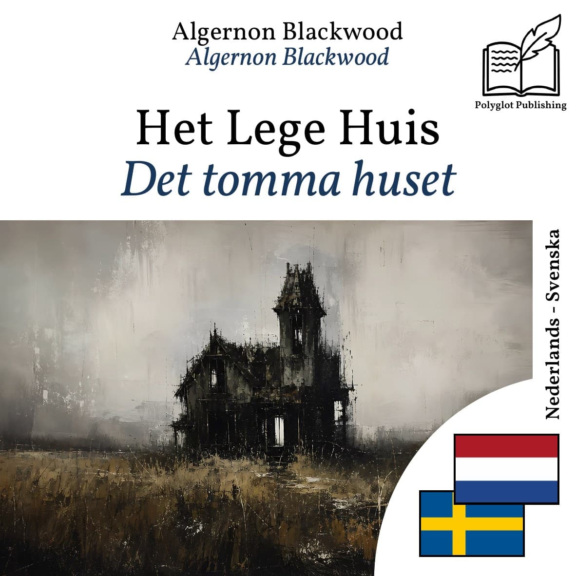 Det tomma huset