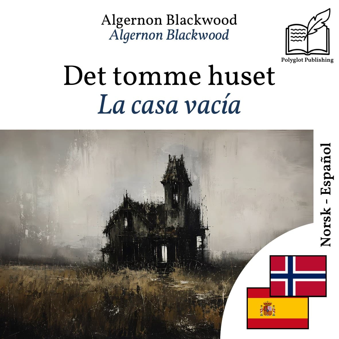 La casa vacía