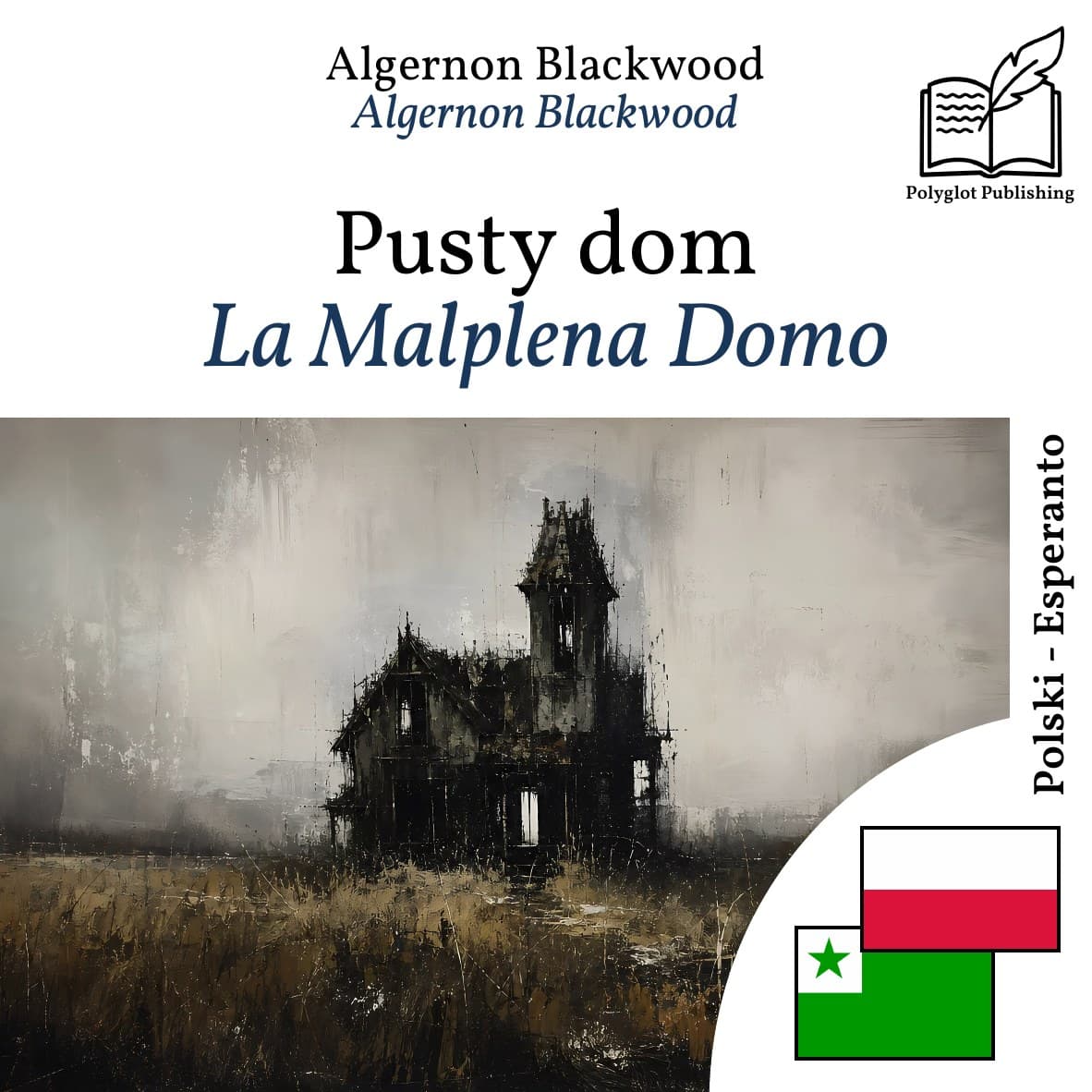La Malplena Domo