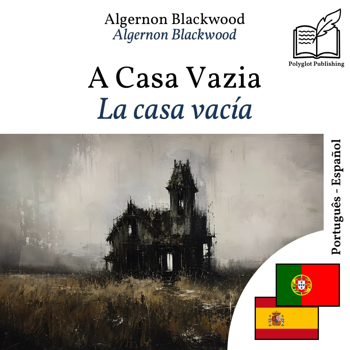 La casa vacía