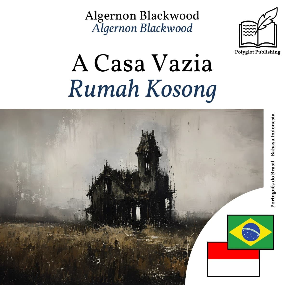 Rumah Kosong