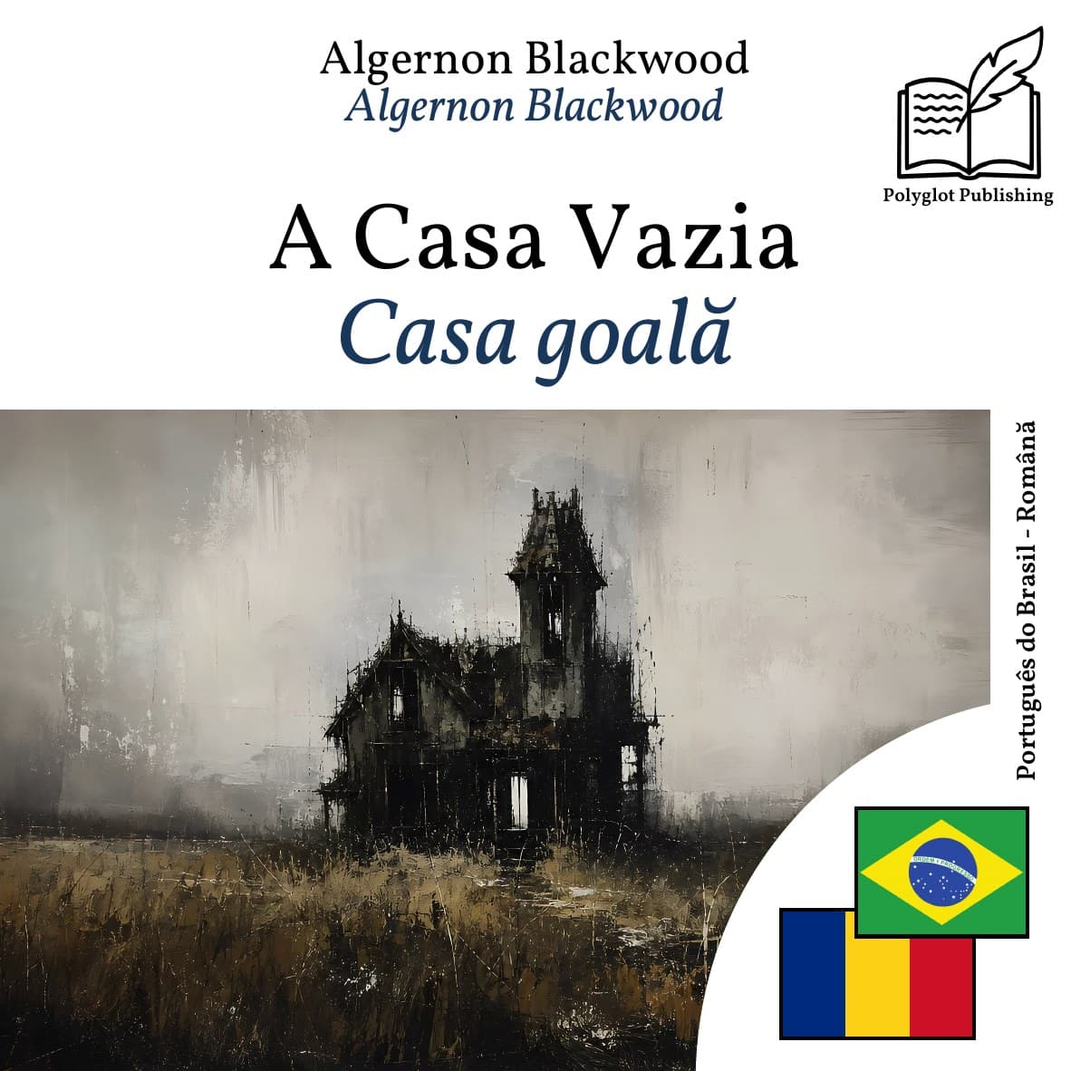 Casa goală