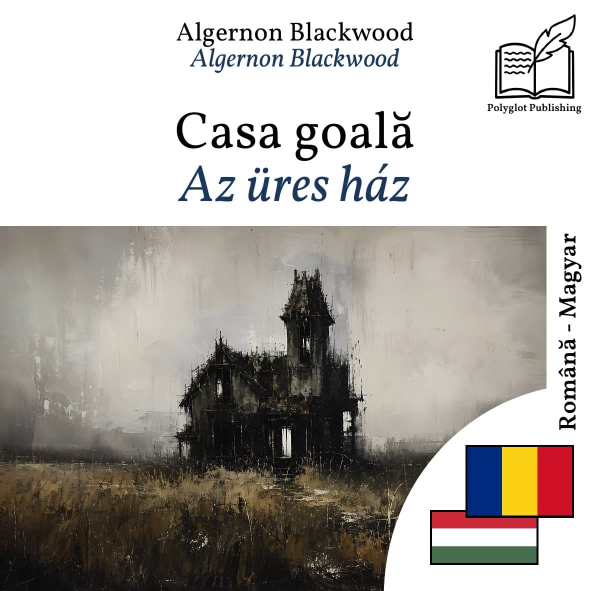 Az üres ház